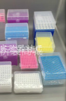 10ul100ul200ul1ml5ml10ml 60/96/100孔吸头盒枪头盒吸嘴TIP头盒